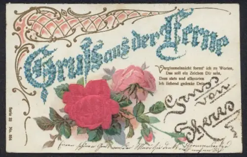 Stoff-Präge-AK Rosen, Vergissmeinnicht-Schriftzug Gruss aus der Ferne, Ornamente, Glitter