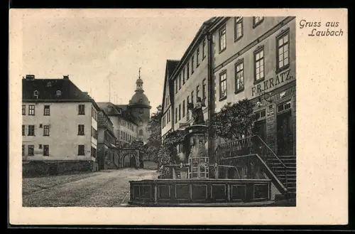 AK Laubach, Brunnen am Haus Fr. Kratz
