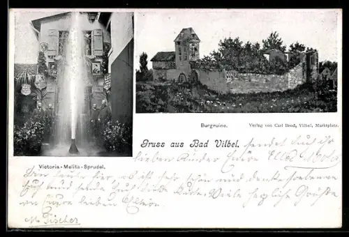 AK Bad Vilbel, Victoria-Melita-Sprudel, Burgruine