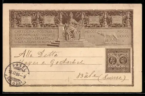 Vorläufer-AK Roma, XXV. Anniversario della Liberazione di Roma 1895, Ganzsache