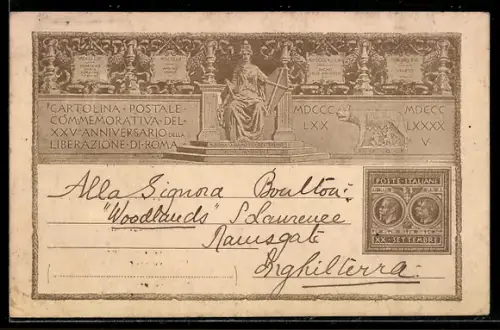 Vorläufer-AK Roma, XXV. Anniversario della Liberazione di Roma 1895, Ganzsache