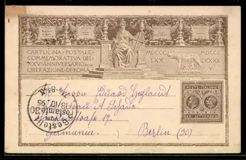 Vorläufer-AK Roma, XXV. Anniversario della Liberazione di Roma 1895, Ganzsache