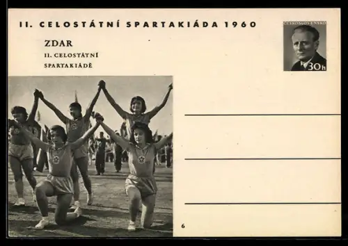 AK II. Celostátni Spartakiáda 1960, Mädchen bei Turnvorführung, Ganzsache