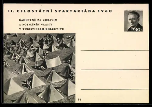 AK II. Celostátni Spartakiáda 1960, Zeltlager, Ganzsache