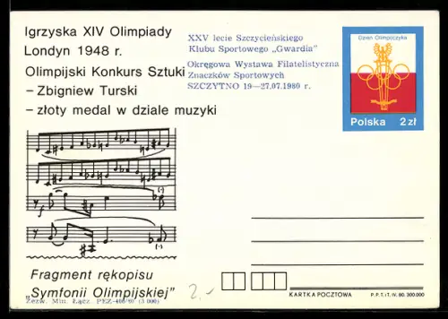AK London, Igrzyska XIV. Olimpiady w Londynie 1948, Ganzsache
