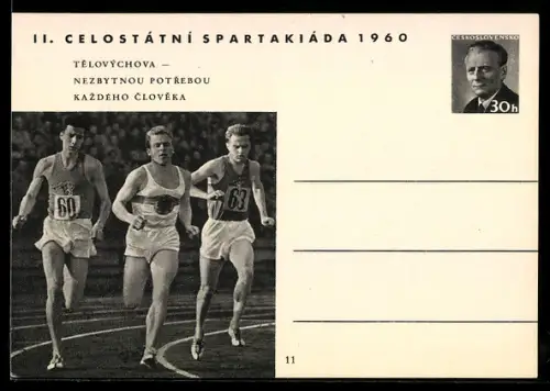 AK II. Celostátni Spartakiáda 1960, Leichtathleten beim Dauerlauf, Ganzsache
