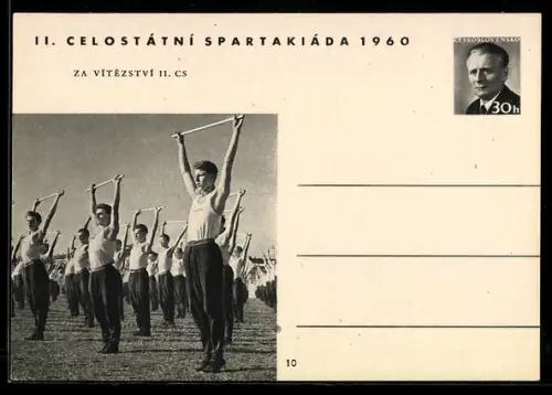 AK II. Celostátni Spartakiáda 1960, Jugendliche bei Turnvorführung, Ganzsache