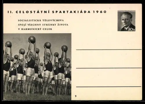 AK II. Celostátni Spartakiáda 1960, Medizinball-Übung, Ganzsache