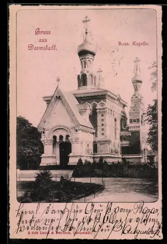 AK Darmstadt, Russ. Kapelle
