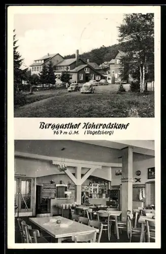 AK Schotten, Berggasthof Hoherodskopf am Vogelsberg