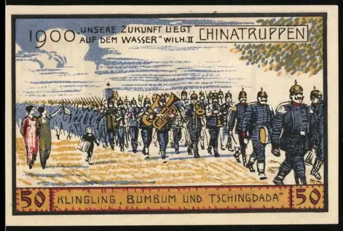 Notgeld Lockstedter Lager 1921, 50 Pfennig, Deutsche Truppen auf dem Marsch und Wasserturm