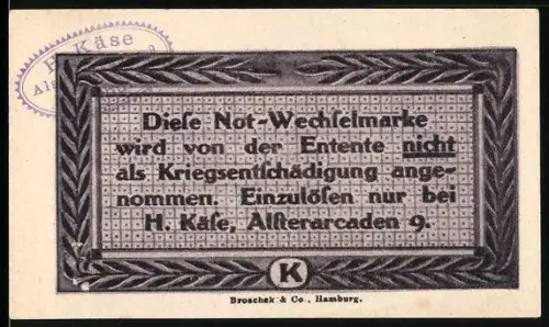 Notgeld Hamburg 1921, 25, Stadttor und Porträt mit Hut, Gültigkeit bis 1. Januar 1921
