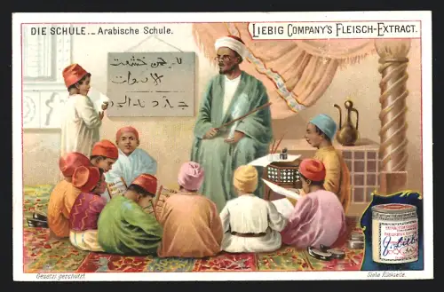 Sammelbild Liebig, Die Schule, Arabische Schule