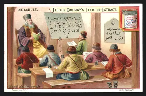 Sammelbild Liebig, Die Schule, Orientalische Klosterschule