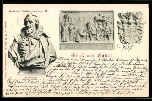 AK Hanau, Denkmal Philip Ludwig`s II. von M. Wiese, Wappen