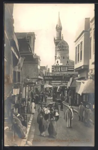 AK Le Caire, Mosquée Mohammed-el-Worde