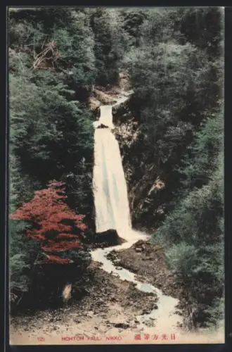 AK Nikko, Hotoh Fall
