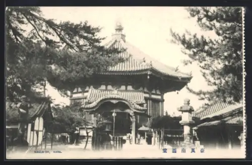AK Nara, Nanen-do
