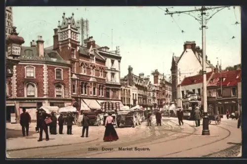 AK Dover, Market Square