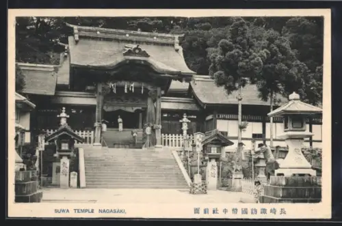 AK Nagasaki, Suwa Temple