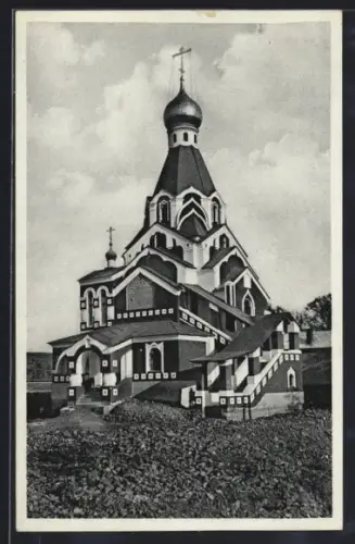 AK Uzhorod, Nový ruský kostelík
