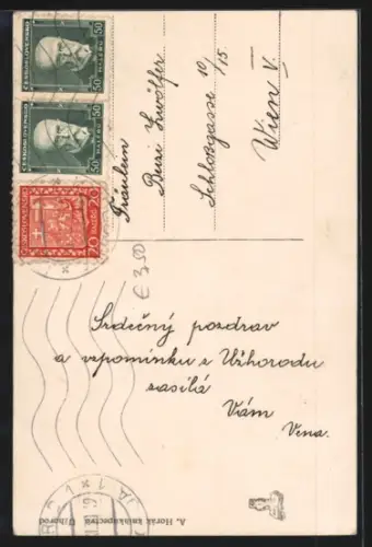 AK Uzhorod, Postamt