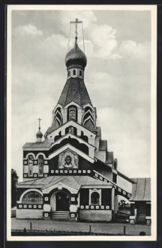 AK Uzhorod, Ruský kostel