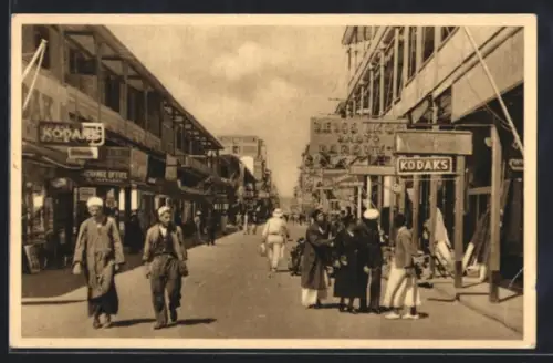 AK Port-Said, Prince Farouk Street