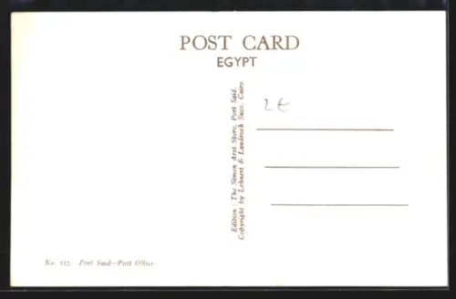 AK Port Said, Post Office