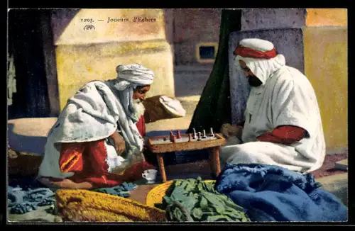 AK Joueurs d`Echecs, Arabische Männer sitzen bei einem Schachspiel