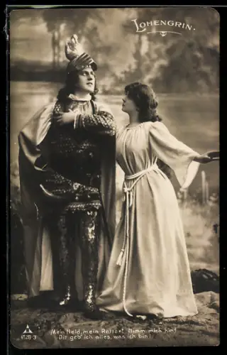 AK Lohengrin, Mein Held, mein Retter! Nim mich hin!...