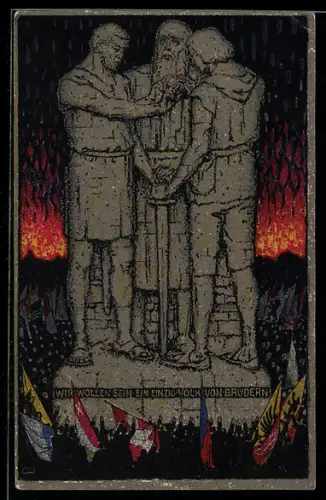 AK Propaganda, Wir wollen sein ein einzig Volk von Brüdern, Schweizer Bundesfeier 1915