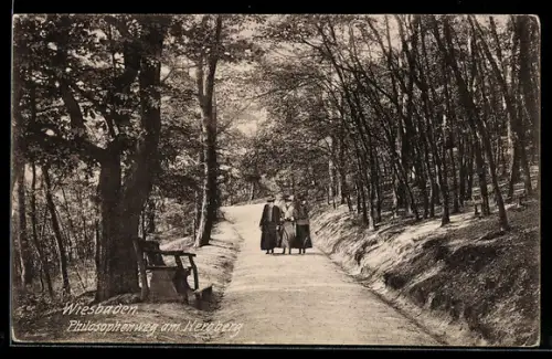AK Wiesbaden, Philosophenweg am Neroberg