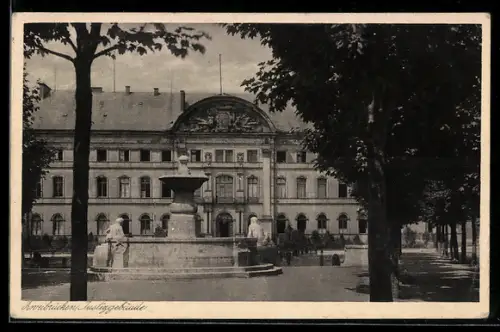 AK Zweibrücken, Justizgebäude