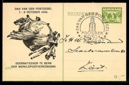 AK Utrecht, Dag van den Postzegel 1939, Ausstellung