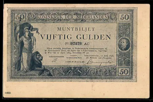AK Geldschein über fünfzig Gulden