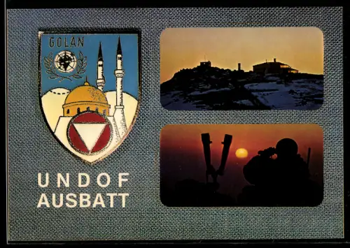 AK Österreichisches Bataillon auf den Golanhöhen, UNDOF AUSBATT, Wappen