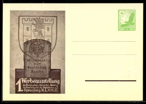 AK Spremberg N.L., 1. Werbeausstellung des Briefmarken-Sammler-Vereins 1937, Ganzsache