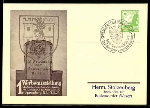 AK Spremberg N.L., 1. Werbeausstellung des Briefmarken-Sammler-Vereins 1937, Ganzsache, 