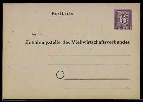 AK Ganzsache PP 158 B7, Korrespondenzkarte des Fleischbeschautierarztes mit Fragebogen