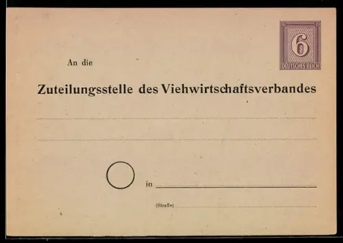 AK Ganzsache PP 158 B7, Korrespondenzkarte des Fleischbeschautierarztes mit Fragebogen