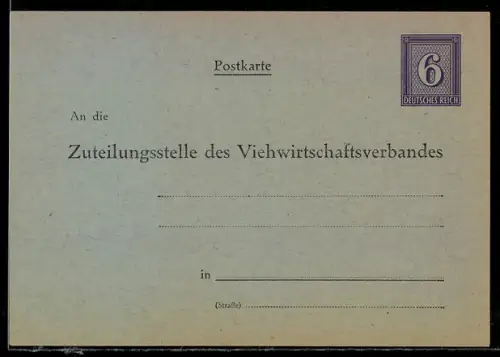 AK Ganzsache PP 158 B7, Korrespondenzkarte des Fleischbeschautierarztes mit Fragebogen