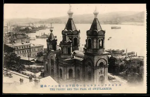 AK Wladiwostok, Priory and Park at Swetlanckya