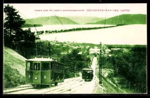 AK Amanohashidate, Cable Car Mt. Nariai