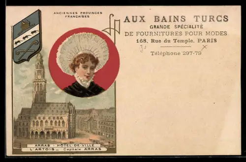 AK Arras, Hotel de Ville