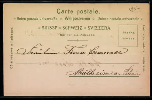 AK Luzern, Promenade