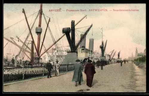 AK Antwerpen, Noorderwandelterras