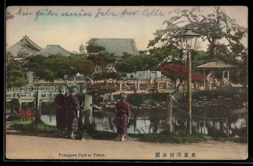 AK Tokyo, Fukagawa Park