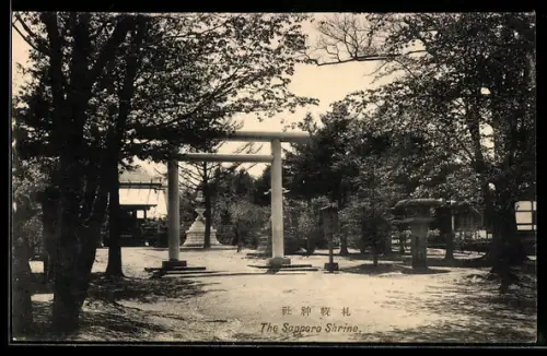 AK Sapporo, The Sapporo Shrine