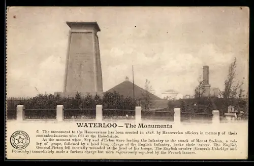 AK Waterloo, The Monuments